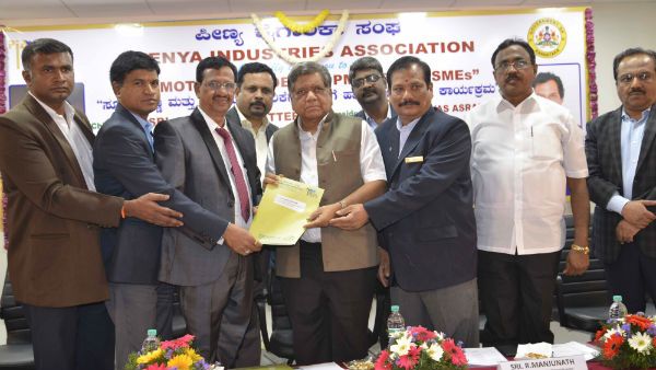 ದೇಶದಲ್ಲಿ ನಂ 1 ಕೈಗಾರಿಕಾ ಸ್ನೇಹಿ ರಾಜ್ಯವಾಗಲಿದೆ ಕರ್ನಾಟಕ