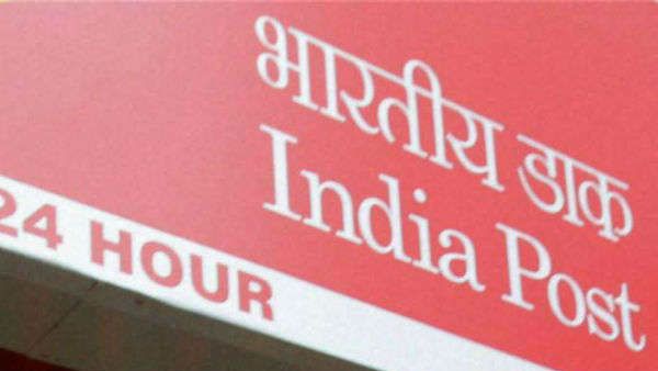 ಅಂಚೆ ಇಲಾಖೆ ನೇಮಕಾತಿ; ಕರ್ನಾಟಕದಲ್ಲಿ 44 ಹುದ್ದೆ ಭರ್ತಿ