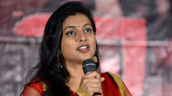 ಶಾಸಕಿ ರೋಜಾ ಕಾರಿಗೆ ಮುತ್ತಿಗೆ ಹಾಕಿದ ವೈಎಸ್ಸಾರ್ ಕಾರ್ಯಕರ್ತರು