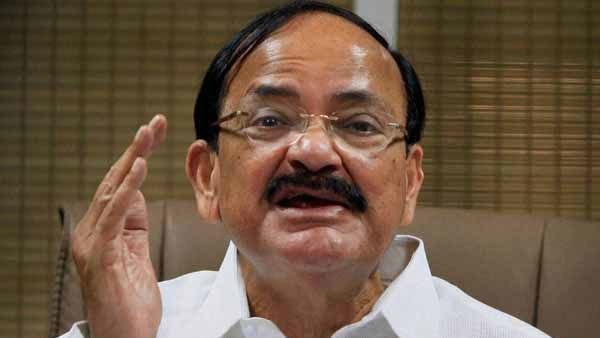 ಮಿತ್ರನನ್ನು ನೆನಪಿಸಿಕೊಂಡು ಭಾವುಕರಾದ ವೆಂಕಯ್ಯ ನಾಯ್ಡು...