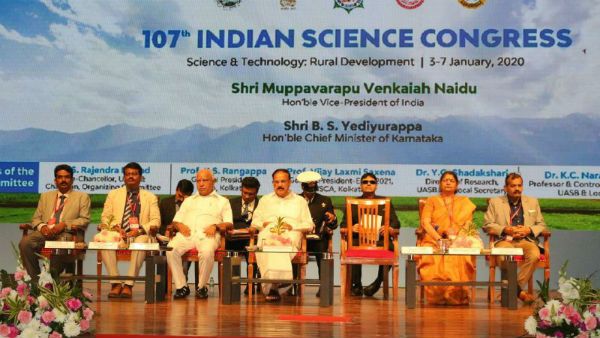 ಸಾಲಮನ್ನಾದಿಂದ ರೈತರ ಸಮಸ್ಯೆ ಪರಿಹಾರವಾಗಲ್ಲ: ವೆಂಕಯ್ಯ ನಾಯ್ಡು