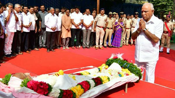 ಸಕಲ ಸರ್ಕಾರಿ ಗೌರವದೊಂದಿಗೆ ಚಿದಾನಂದಮೂರ್ತಿ ಅಂತ್ಯಕ್ರಿಯೆ