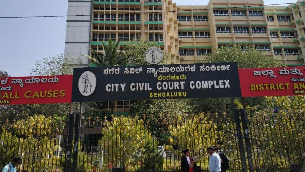 ಕೋರ್ಟ್‌ ಕಟೆಕಟೆಯಲ್ಲಿ ನಿಂತ ಲೋಕಾಯುಕ್ತ ನ್ಯಾ. ವಿಶ್ವನಾಥ ಶೆಟ್ಟಿ!