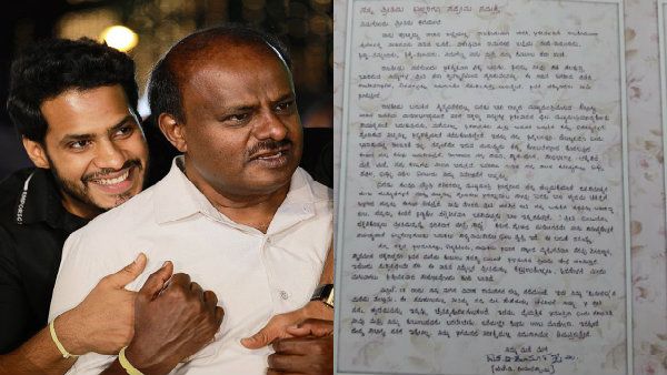 ನಿಖಿಲ್ ಲಗ್ನ ಪತ್ರಿಕೆಯಲ್ಲಿ ಎಚ್ಡಿಕೆ ಭಾವುಕ ಸಂದೇಶವೇನಿದೆ?