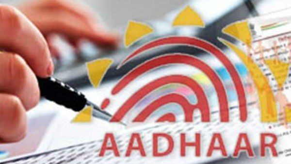 ಹೈದರಾಬಾದ್: 127 ಮಂದಿಗೆ ಆಧಾರ್ ಇಲಾಖೆಯಿಂದ ನೊಟೀಸ್