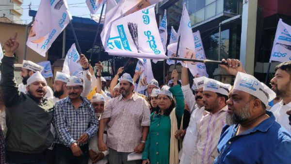 ದೆಹಲಿ ಚುನಾವಣೆ; ಕರ್ನಾಟಕ ಆಪ್ ಕಾರ್ಯಕರ್ತರ ಸಂಭ್ರಮಾಚರಣೆ