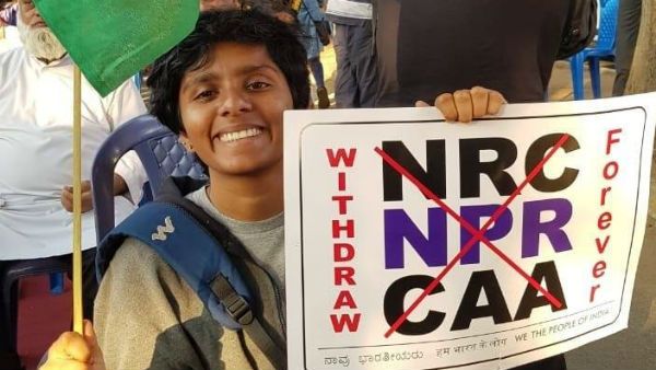 ಪಾಕ್ ಪರ ಘೋಷಣೆ; ಸಮಾವೇಶ ಆಯೋಜಿಸಿದ್ದ ಸಂಘಟಕರಿಗೆ ಪೊಲೀಸ್ ಬುಲಾವ್