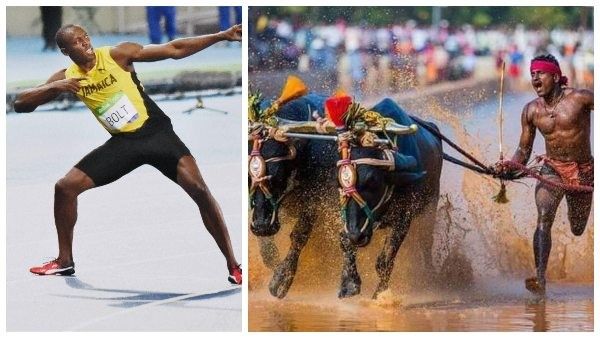 ಉಸೇನ್ ಬೋಲ್ಟ್ ಗಿಂತ ವೇಗವಾಗಿ ಓಡಿದರೇ 'ಕಂಬಳ ವೀರ'? ಸತ್ಯವೇನು?