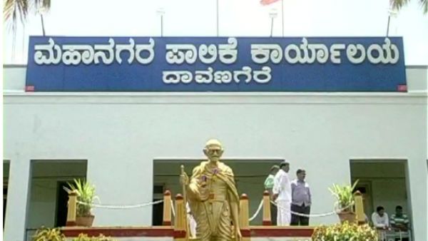 ಮೇಯರ್-ಉಪಮೇಯರ್ ಚುನಾವಣೆ: MLC ಮತದಾನಕ್ಕೆ ಅವಕಾಶ, ಡಿಸಿಗೆ ಧಿಕ್ಕಾರ