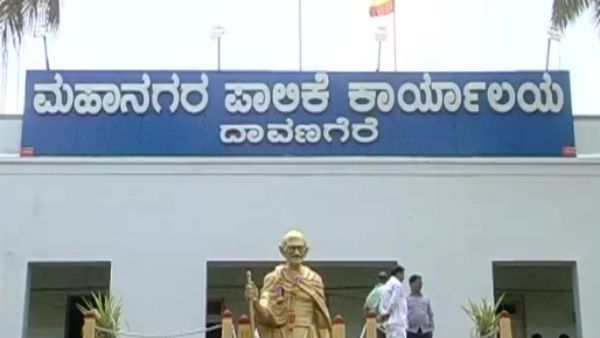 ದಾವಣಗೆರೆ ಮೇಯರ್ ಚುನಾವಣೆ: ಪಾಲಿಕೆ ಸದಸ್ಯರು ರೆಸಾರ್ಟ್ ಗೆ ಶಿಫ್ಟ್