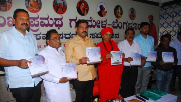 ಬಿ ವೈ ವಿಜಯೇಂದ್ರ ರಾಜಕೀಯ ಮುಖ್ಯವಾಹಿನಿಗೆ ತರಲು ಸಿದ್ಧವಾಗಿದೆ ವೇದಿಕೆ!