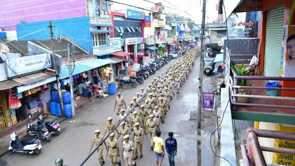 ಕರ್ನಾಟಕ ಪೊಲೀಸ್ ನೇಮಕಾತಿ; 54 ಹುದ್ದೆಗಳಿಗೆ ಅರ್ಜಿ ಹಾಕಿ 