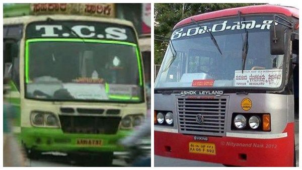 ಕೊಪ್ಪದ ಸಹಕಾರ ಸಾರಿಗೆ ಕೆಎಸ್ಆರ್ಟಿಸಿ ಜೊತೆ ವಿಲೀನವಾಗುತ್ತಾ?