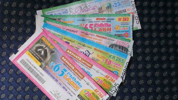 ಒಂದಂಕಿ ಲಾಟರಿ: ನಡೆಯದ ಪ್ರಕರಣಕ್ಕೆ ಕೇಸು ದಾಖಲಿಸಿದ್ದ ಪೊಲೀಸರು!