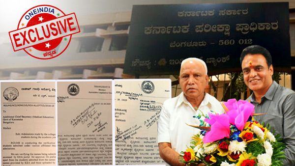 ಸೀಟ್ ಬ್ಲಾಕಿಂಗ್ ಅವ್ಯಾಹತ: ಬಯಲಾಯ್ತು 1100 ಕೋಟಿ ರೂ. ಭ್ರಷ್ಟಾಚಾರ