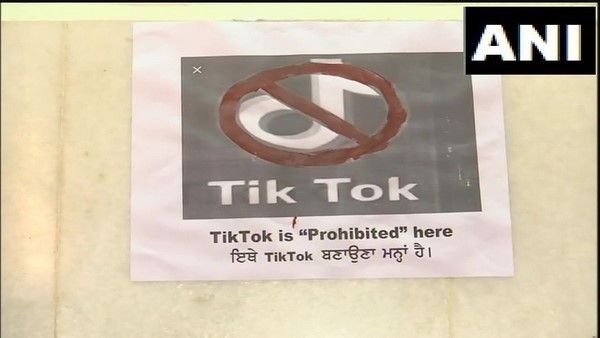 TikTok: ಸುಪ್ರಸಿದ್ಧ ದೇವಸ್ಥಾನದಲ್ಲಿ ಟಿಕ್ ಟಾಕ್ ಮಾಡುವುದಕ್ಕೆ ನಿರ್ಬಂಧ