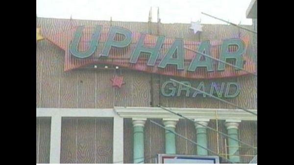 ಉಪಹಾರ್ ಚಿತ್ರಮಂದಿರ ಕೇಸ್: ಅನ್ಸಾಲ್ ಸೋದರರಿಗೆ ರಿಲೀಫ್