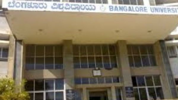 ಕುಲಪತಿಗಳ ನೇಮಕಾತಿಯಲ್ಲಿ ಪಾರದರ್ಶಕತೆ ತರಲು ಹೊಸ ಕಾನೂನು