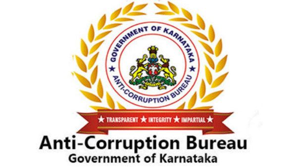 ರೈತನಿಂದ ಲಂಚಕ್ಕೆ ಬೇಡಿಕೆ: ಮಾಗಡಿ ತಹಶೀಲ್ದಾರ್ ಎಸಿಬಿ ಬಲೆಗೆ