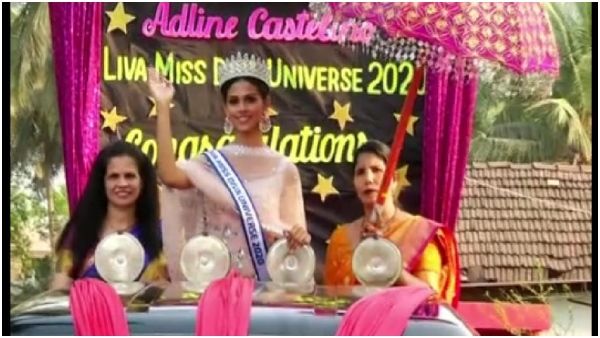 ಲಿವಾ ಮಿಸ್ ದಿವಾಗೆ ಹುಟ್ಟೂರು ಉಡುಪಿಯಲ್ಲಿ ಭರ್ಜರಿ ಸ್ವಾಗತ