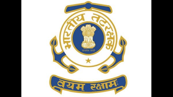 ಭಾರತೀಯ ಕರಾವಳಿ ರಕ್ಷಣಾ ಪಡೆಯಲ್ಲಿ 37 ಹುದ್ದೆಗಳಿವೆ