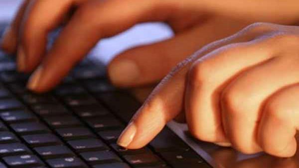 ಆನ್ ಲೈನಲ್ಲಿ ಅರ್ಜಿ ಸಲ್ಲಿಸುವಾಗ ಹುಷಾರ್; ಹುಣಸೂರು ಯುವಕನ ಕಥೆ ಕೇಳಿ...