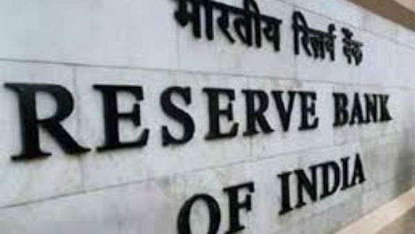 ಫ್ಯಾಕ್ಟ್ ಚೆಕ್: ಕೊರೊನಾದಿಂದ RBI ಹಣಕಾಸು ವರ್ಷ ಮರುಹೊಂದಿಸಿಲ್ಲ