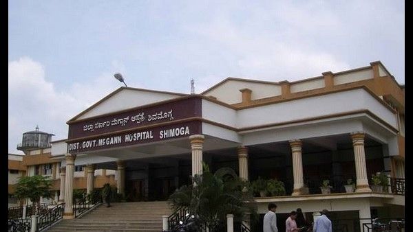 ಕೊರೊನಾ ಎಫೆಕ್ಟ್: ಶಿವಮೊಗ್ಗದ ಮೆಗ್ಗಾನ್ ಆಸ್ಪತ್ರೆಯಲ್ಲಿ ಪ್ರತ್ಯೇಕ ವಾರ್ಡ್!