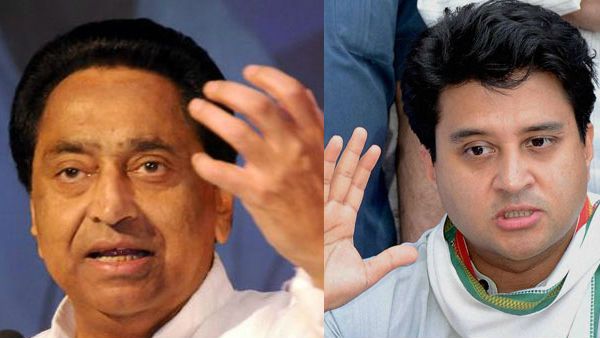 ಮಧ್ಯಪ್ರದೇಶ ರಾಜಕೀಯ ಬಿಕ್ಕಟ್ಟು: ಮಾ.16 ವಿಶ್ವಾಸಮತಯಾಚನೆಗೆ ಒತ್ತಾಯ