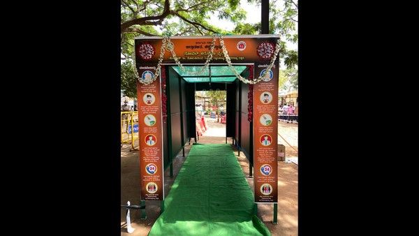 ಕೋವಿಡ್ ಸೋಂಕು ತಡೆಯಲು ಶಿಡ್ಲಘಟ್ಟ ರೇಷ್ಮೆ ಮಾರುಕಟ್ಟೆಯಲ್ಲಿ ಜೈವಿಕ ಸುರಂಗ