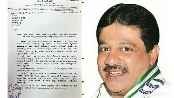 ವಿದೇಶಿ ತಬ್ಲಿಘಿಗಳಿಗೆ ಆಶ್ರಯ: ಮಾಜಿ ಸಚಿವ ಜಮೀರ್ ಅಹ್ಮದ್ ವಿರುದ್ಧ ದೂರು ದಾಖಲು