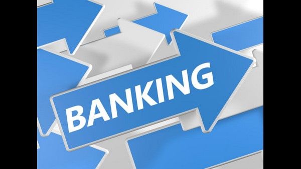 ಕಳಚಿದ ಕೊಂಡಿ: ಅಲ್ಲಿಗೆ ಕರ್ನಾಟಕ ಮೂಲದ ಮತ್ತೊಂದು ರಾಷ್ಟ್ರೀಕೃತ ಬ್ಯಾಂಕ್ ಕಥೆ ಮುಕ್ತಾಯ