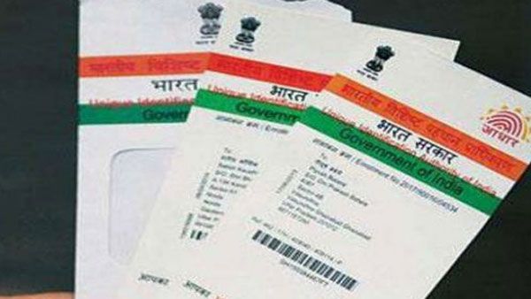 Fake: SBI ಬ್ಯಾಂಕ್‌ನಲ್ಲಿ AePS ಪದ್ಧತಿ ವ್ಯವಹಾರ ಸ್ಥಗಿತಗೊಂಡಿಲ್ಲ