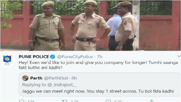 ಲಾಕ್‌ಡೌನ್‌ ಮಧ್ಯೆ ಭೇಟಿ ಮಾಡೋಣ ಎಂದ ಸ್ನೇಹಿತರಿಗೆ ಪಂಚ್ ಕೊಟ್ಟ ಪುಣೆ ಪೊಲೀಸ್