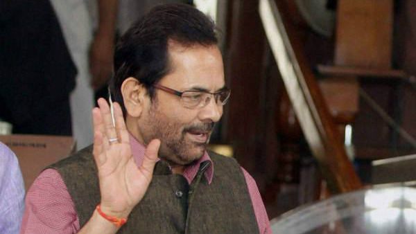 ಭಾರತವು ಮುಸ್ಲಿಮರಿಗೆ 