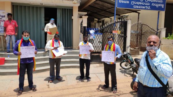 ಬ್ಯಾಂಕ್ ಗಳಲ್ಲಿ ಕನ್ನಡ ಕಡೆಗಣನೆ: ದಾವಣಗೆರೆಯಲ್ಲಿ ಪ್ರತಿಭಟನೆ