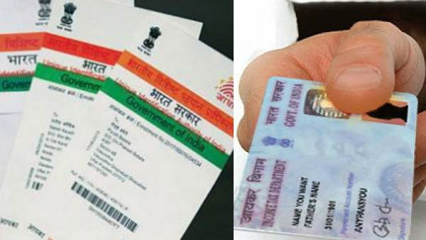 ಆಧಾರ್ ಬಳಸಿ ಇ-ಪ್ಯಾನ್ ಕಾರ್ಡನ್ನು ತ್ವರಿತವಾಗಿ ಪಡೆಯುವುದು ಹೇಗೆ?