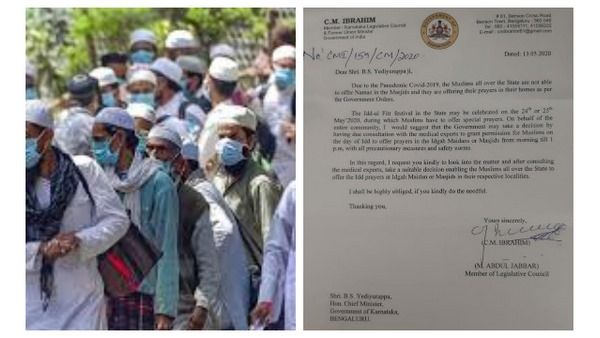 ಸಾಮೂಹಿಕ ನಮಾಜ್‌ಗೆ ಅವಕಾಶ ಕೊಡಿ: ಸಿಎಂ ಬಿಎಸ್‌ವೈಗೆ ಸಿ.ಎಂ. ಇಬ್ರಾಹಿಂ ಪತ್ರ!