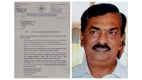 'ಕಾರ್ಮಿಕ ಕಾಯಿದೆ ತಿದ್ದುಪಡಿ: ಬಿಜೆಪಿಗರಿಂದಲೇ ಶುರುವಾಯ್ತು ವಿರೋಧ'