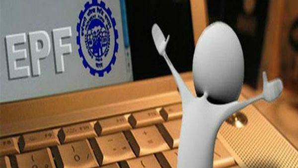 ಇಪಿಎಫ್‍ಓ ವ್ಯವಹಾರಕ್ಕೆ ಇಸಿಆರ್ ಭರ್ತಿ ಸೌಲಭ್ಯ ಬಳಸಿ