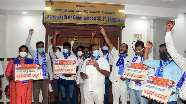 ಬಿಬಿಎಂಪಿ ಬಜೆಟ್‌ ಅನುಷ್ಠಾನಗೊಳಿಸದಂತೆ ದಲಿತ ಸಂಘಟನೆಗಳ ಆಗ್ರಹ