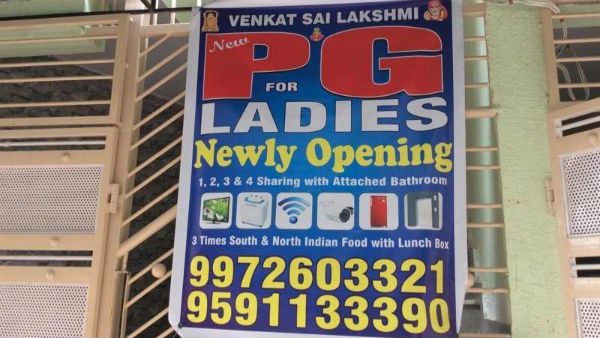 ಶಿವಮೊಗ್ಗದ ಪಿಜಿ ಮಾಲೀಕರಿಗೆ ಡಿಸಿ ಶಿವಕುಮಾರ್ ಎಚ್ಚರಿಕೆ