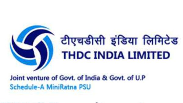 THDC ನೇಮಕಾತಿ 2020: 14 ಎಕ್ಸಿಕ್ಯೂಟಿವ್ ಹುದ್ದೆಗಳಿವೆ 