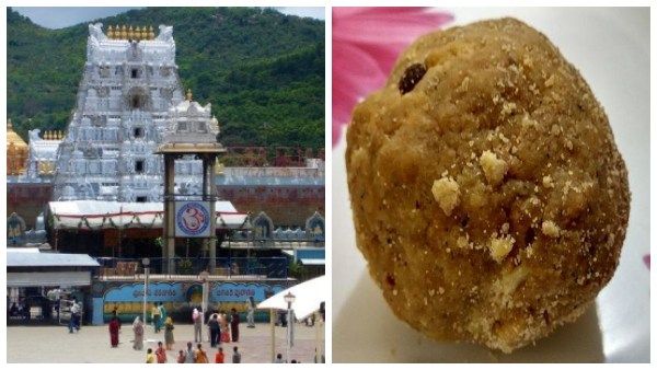 ಬೆಂಗಳೂರಿನಲ್ಲೂ ಸಿಗುತ್ತೆ ತಿರುಪತಿ ಲಡ್ಡು: ಬೆಲೆಯಲ್ಲಿ 50ರಷ್ಟು ಆಫರ್