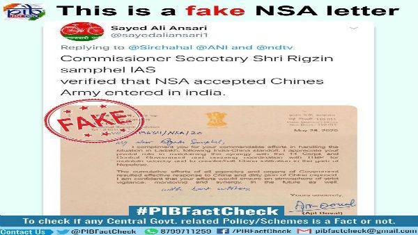 Fake: ಲಡಾಕ್ ಕಾರ್ಯದರ್ಶಿ ಹೊಗಳಿ ಅಜಿತ್ ದೋವಲ್ ಪತ್ರ