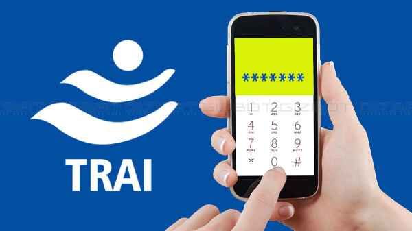 ಮೊಬೈಲ್ ಫೋನ್ ಸಂಖ್ಯೆ 10 ರಿಂದ 11ಕ್ಕೆ?, ಸ್ಪಷ್ಟನೆ ನೀಡಿದ ಟ್ರಾಯ್