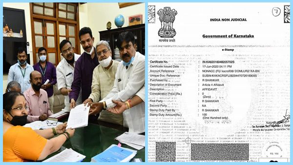 ಶತಕೋಟಿ ರೂ. ಆಸ್ತಿ ಒಡೆಯ ಬಿಜೆಪಿ ಅಭ್ಯರ್ಥಿ ಆರ್. ಶಂಕರ್