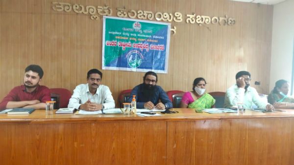 ವಿಶ್ವ ಪರಿಸರ ದಿನ: ಕೋಲಾರ ಜಿಲ್ಲೆಗೆ 5 ಲಕ್ಷ ಔಷಧಿ ಸಸಿ