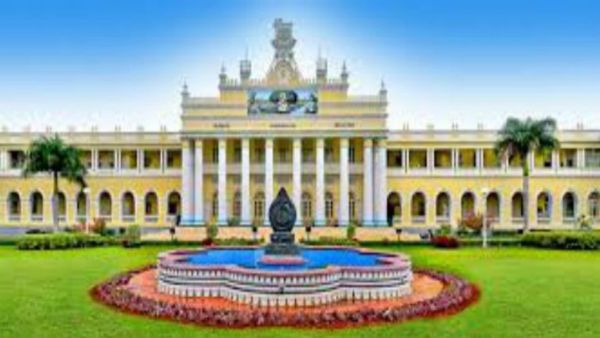 ಮೈಸೂರು ವಿವಿಗೆ ಕೇಂದ್ರ ಸರ್ಕಾರದಿಂದ NIRF ಪ್ರಶಸ್ತಿ