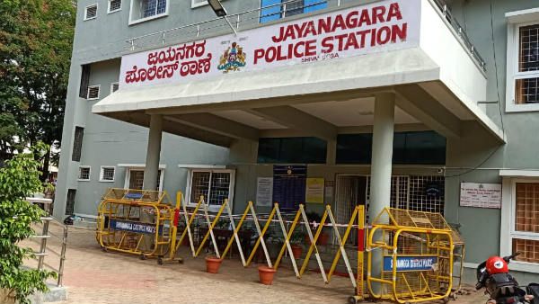 ಶಿವಮೊಗ್ಗದ ಪೊಲೀಸ್ ಠಾಣೆ ಸೀಲ್ ಡೌನ್, ಕಾರಣ?